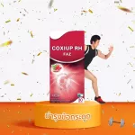 Neoca COXIUP RH FAZ Neoaca Cozothem, nourishing the osteoarthritis, 30 capsules per box