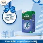 New! Neoca Joy2, 60 Neo Joy 2 tablets, ready to deliver