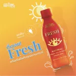 Super Hero set IMU100mlx6ขวด 2แพค + FRESH100mlx6ขวด 2แพค