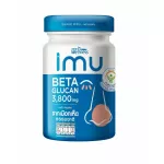 Super Hero set IMU100mlx6ขวด 2แพค + FRESH100mlx6ขวด 2แพค