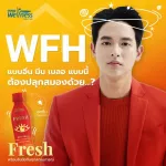 INWOWNESS Good Day Set Fresh Awake Dietary Supplement Vitamin B1, B6, B12, Niasin, Vitamin C and 4 pack of green tea extract