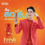 INWOWNESS Good Day Set Fresh Awake Dietary Supplement Vitamin B1, B6, B12, Niasin, Vitamin C and 4 pack of green tea extract