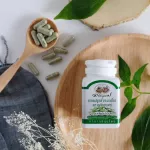 Fah Talai Robbed, Abhaibhubejhr 60 bottles, sent from 100% authentic pharmacies.