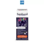 Sambucol Black Elderberry Mini's Liquid 120 ml. Sam Black Black Elder Berry, 1 bottle of water containing 120 ml.