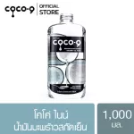Coco Nine Cold Extract Oil