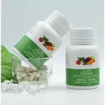 Lose weight, Vigan, protein from Vegan Giffarine, Berry Giffarine Fiberine Giffarine