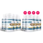 BENJA OIL SECURMIN เบญจออยล์ ซีเคอร์มิน ซื้อ 4 แถม 4 กระปุก