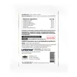 ผลิตภัณฑ์เสริมอาหาร เวล ยู เอส-บาลานซ์ แอดวานซ์ S-Balance Advanced กระตุ้นการเผาผลาญ ควบคุมความหิว ปรับสมดุลระดับน้ำตาลในเลือดหรือผู้ป่วยเบาหวาน