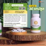 MVMALL B-HEALTHY PLUS B. Healthy Plus reduce diabetes