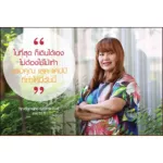 Lekcapp lenses, herbs, bone and knee health Invented by Doctor Bank Nopp and a herbal expert for over 10 years.