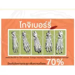 Lekcapp lenses, herbs, bone and knee health Invented by Doctor Bank Nopp and a herbal expert for over 10 years.