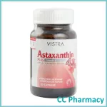Vistra Astaxanthin 4 mg. 30 capsules.