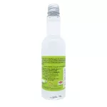Coconine coconut oil, cold extract 105 ml