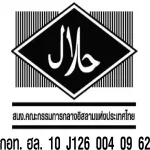 ลดฝ้า กระ จุดด่างดำ ชะลอการเกิดริ้วรอยผิวขาวกระจ่างใส แคลโร่ วี-เนเชอร์ Freesbuy