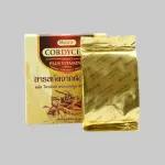 Extract from Tang Tang, plus vitamin C capsule