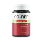 Maxxlife Co-Red nourishes the heart, reducing blood lipid 30 tablets.