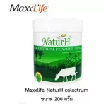 Maxxlife Naturh Colostrum Powder 200 g