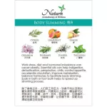 Maxxlife Naturh Colostrum Powder 200 g