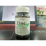 Vistra Zinc 15 mg 45 Capsules Zinc Zinc, hair supplement Nail supplements Men's supplement Supplements help with children