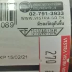 Vistra Zinc 15 mg 45 Capsules Zinc Zinc, hair supplement Nail supplements Men's supplement Supplements help with children