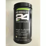 Herbalife 24 Herbalife Twenty Formul Hunt Mix Vanilla Flever Loss of Vohl Weight Products with Barcode