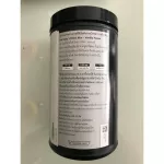 Herbalife 24 Herbalife Twenty Formul Hunt Mix Vanilla Flever Loss of Vohl Weight Products with Barcode