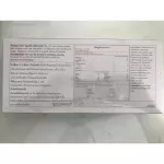 Herbalife Deluxe Protein Bar ดีลักซ์ โปรตีน บาร์ รสวานิลา อัลมอนด์ ช่วยลดน้ำหนัก อาหารว่างชนิดแท่ง