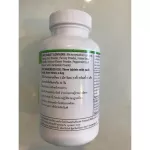 Herbalife Fiber & Herb เฮอร์บาไลฟ์ ไฟเบอร์แอนเฮิร์บ ใยอาหาร ดีท็อกซ์ ล้างสารพิษ ขับถ่ายสะดวก ลดน้ำหนัก