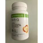 Herbalife NRG เฮอร์บาไลฟ์ เอ็นอาจี เครื่องดื่มชาผสมกัวราน่าสกัดชนิดผง ลดน้ำหนัก