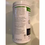 นิวทริชันแนล โปรตีน มิกซ์ ผลิตภัณฑ์เสริมอาหาร โปรตีนสกัดจากถั่วเหลือง กลิ่นคุกกี้ และ ครีม 550g ลดน้ำหนัก * สินค้ามีการกรีดบาร์โค้ด *