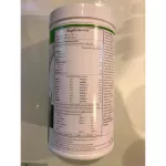 นิวทริชันแนล โปรตีน มิกซ์ ผลิตภัณฑ์เสริมอาหาร โปรตีนสกัดจากถั่วเหลือง กลิ่นคุกกี้ และ ครีม 550g ลดน้ำหนัก * สินค้ามีการกรีดบาร์โค้ด *