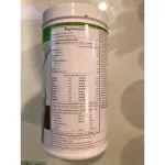 Herbalife นิวทริชันแนล โปรตีน มิกซ์ ผลิตภัณฑ์เสริมอาหาร โปรตีนสกัดจากถั่วเหลือง กลิ่นช็อคโกแลตมิ้นต์ 550g ลดน้ำหนัก * สินค้าของแท้มีการกรีดบาร์โค้ด