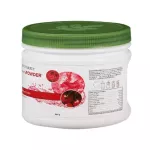 ไฟโตพาวเดอร์ อะเซโรลา-ซี Phytopowder Acerola-Z อุดมด้วยวิตามินซี