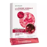 Phytopowder Acerola-Z ไฟโตพาวเดอร์ อะเซโรลา-ซี แบบซอง ที่อุดมด้วยวิตามินซี