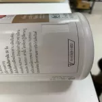 Set Basic Protein Czech Stelate 550 grams+PPP+Green Tea 50 grams+Glass check