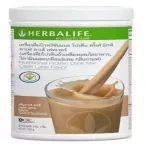 Set Basic Protein Czech Stelate 550 grams+PPP+Green Tea 50 grams+Glass check