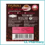 Truslen Plus Collagen 10 packs/box กาแฟทรูสเลน พลัส คอลลาเจน 10 ซอง/กล่อง