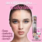 Flash sale 1แถม1 ส่งฟรี Swiss Energy Collagen 2หลอด คอลลาเจนเม็ดฟู่ ลดริ้วรอย ผิวชุ่มชื้น ไม่คาว