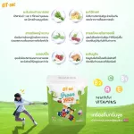 Narah Nara x GT-One GT Day Green Juice Green Juzz Drink for Children Difficult to eat 1 pack of vegetables