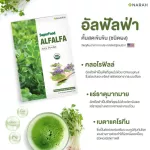 Narah Super Food Christmas Set Red Beet increased energy, nourishing the blood.