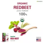 Narah Super Food Christmas Set Red Beet increased energy, nourishing the blood.