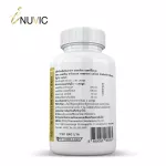 Calcium L-Tree Onet Plus x 1 bottle of calcium carbonate collagen Soi Inuvic Calcium L-Threonate Plus Carbonate Collagen