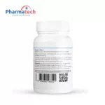 แคลเซียม แมกนีเซียม วิตามินดี x 1 ขวด Calcium Magnesium Vitamin D ฟาร์มาเทค Pharmatech บรรจุขวดละ 30 เม็ด