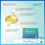 With the delivery of Bluefina, Omega 3, which is a DHA structure nearby breast milk.