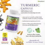 Narah Turmeric bought 1 get 1 free to treat and relieve acid reflux and gastritis and eliminate the compost in the intestines.