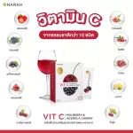 Narah Vit C Mulberry & Acerola Cherry See good health With natural vitamin C innovations