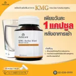 5 times the virus to enhance the landscape.