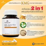 5 times the virus to enhance the landscape.