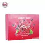 Berry Triple Collagen 15000 mg. 10 pack of dietary supplements/box _BEAUTY BUFFET Berry Triple Collagen