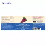 กิฟฟารีน Giffarine เกรป ซี-อี Grape C E สารสกัดจากเมล็ดองุ่น 50 มก. ผสมวิตามินซี, อี, เบต้าแคโรทีน และซีลีเนียม ยับยั้งเซลล์มะเร็งเต้านม 30 แคปซูล